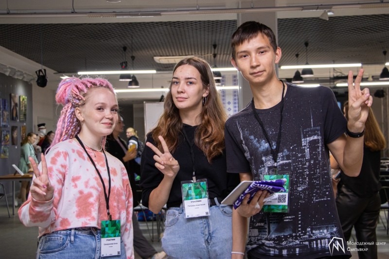 В Сыктывкаре проходит городской образовательный форум "Взгляд молодёжи"