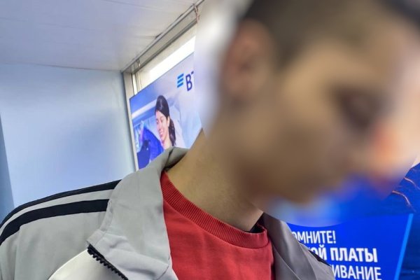 Оперативники Ухты и Сосногорска установили очередного пособника телефонных аферистов