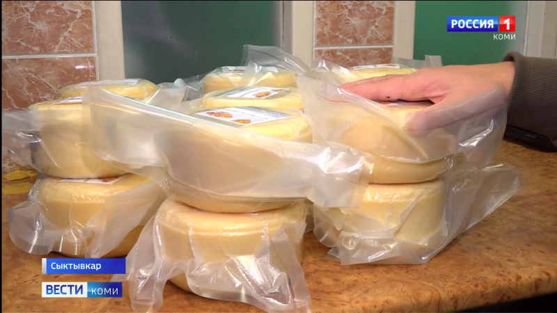 В зону СВО из Коми отправят "вкусную помощь" - сыр с морошкой