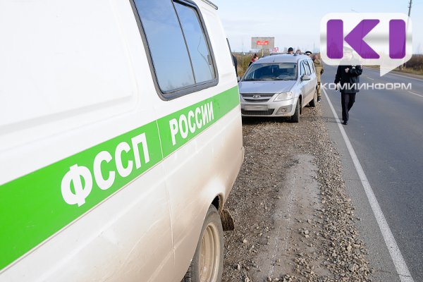 В Сыктывдинском районе Коми с виновника ДТП взыскан материальный ущерб