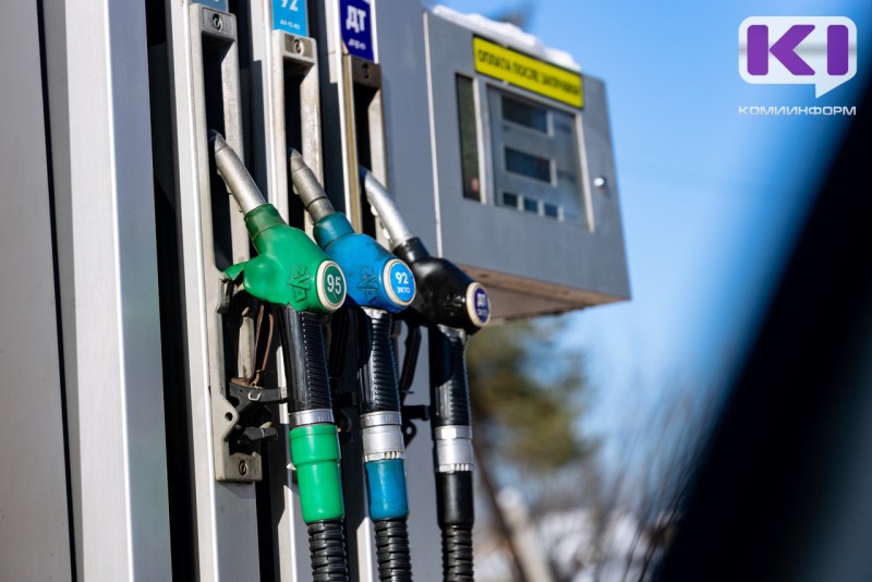 В Сыктывкаре цены на бензин продолжают расти 