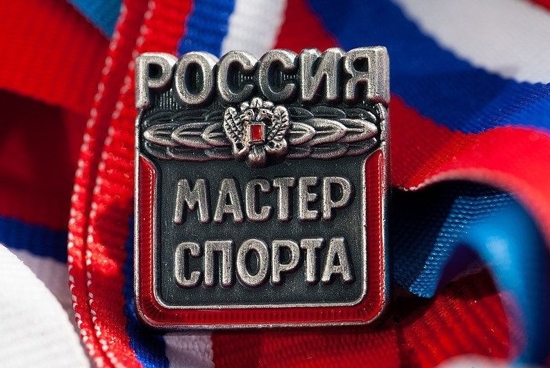 Шесть спортсменов из Коми стали "Мастерами спорта России"