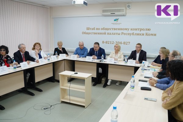 Общественная палата Коми поможет защитить права избирателя из Троицко-Печорского района 