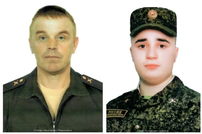 В ходе спецоперации погибли военнослужащие из Коми Степан Резниченко и Иван Сиваков