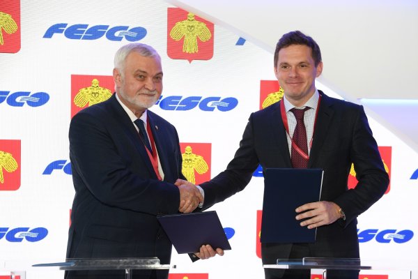 Правительство Коми и FESCO договорились о сотрудничестве в транспортно-логистической сфере