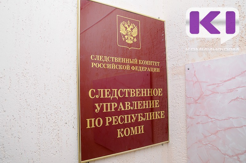 Сыктывкарский суд продлил арест бывшему следователю Николаю Каневу 