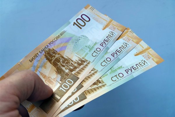 В Коми появились обновленные 100-рублевые банкноты

