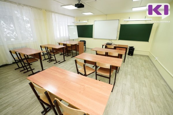В трех школах Троицко-Печорского района объявлен карантин