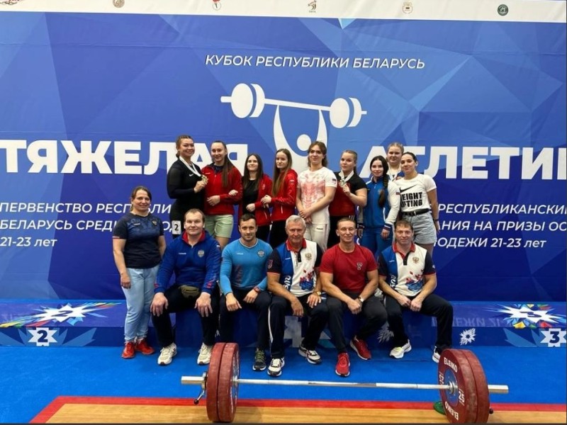 Спортсменки из Коми завоевали два золота на международном турнире в Минске