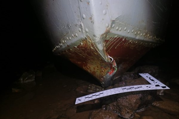 В Коми возбуждено уголовное дело по факту происшествия с лодкой
