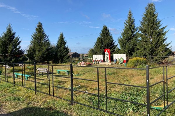 При поддержке ЛУКОЙЛа в Усть-Цилемском районе благоустроили территорию памятника 
