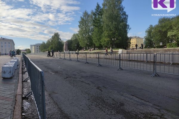 В Сыктывкаре закроется движение автотранспорта по Стефановской площади