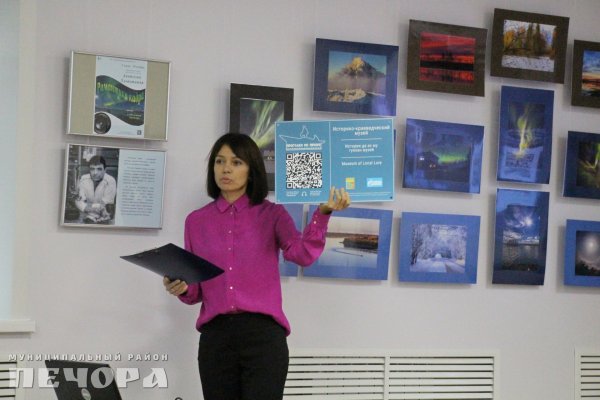 Прогулки по Печоре: состоялась презентация туристического проекта