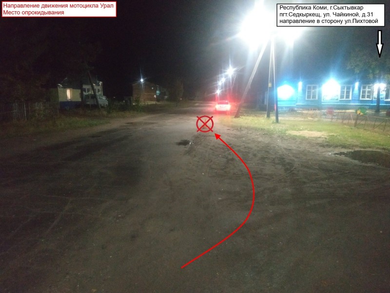 В сыктывкарском поселке Седкыркещ юные мотоциклисты опрокинулись на проезжей части