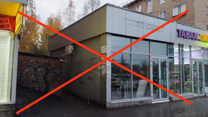 В Сыктывкаре закрылась "Алкотека" на ул. Коммунистической