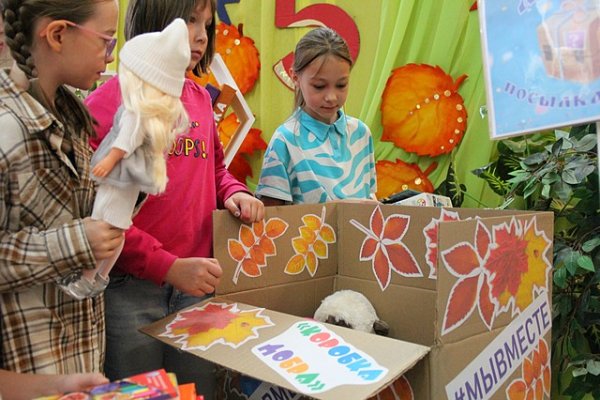 В сыктывкарских школах собирают канцтовары и игры для детей ДНР, ЛНР, Запорожской и Херсонской областей