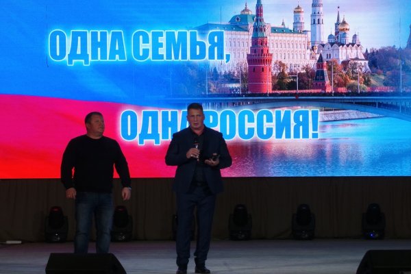 В Сосногорске отпраздновали годовщину присоединения к России новых регионов