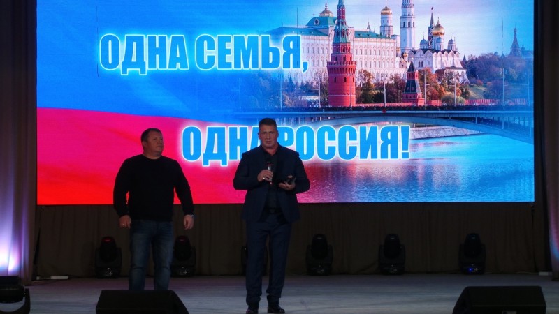 В Сосногорске отпраздновали годовщину присоединения к России новых регионов