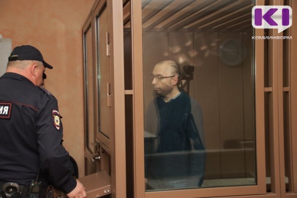 Меру пресечения Валерию Серову избирают в закрытом режиме
