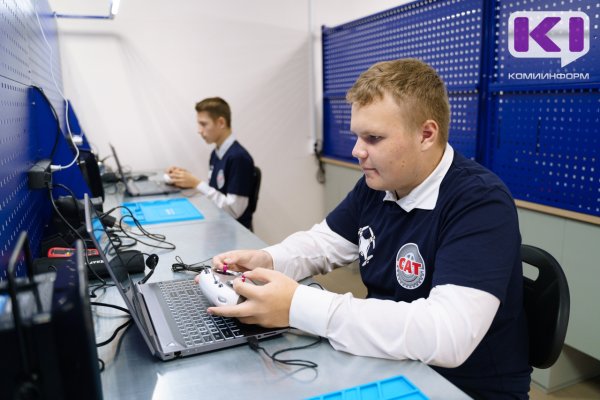 Полетаем: в Сыктывкаре открылся центр подготовки операторов беспилотных авиационных систем
