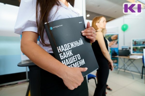 44% россиян ради хорошей школы готовы переехать в другой район