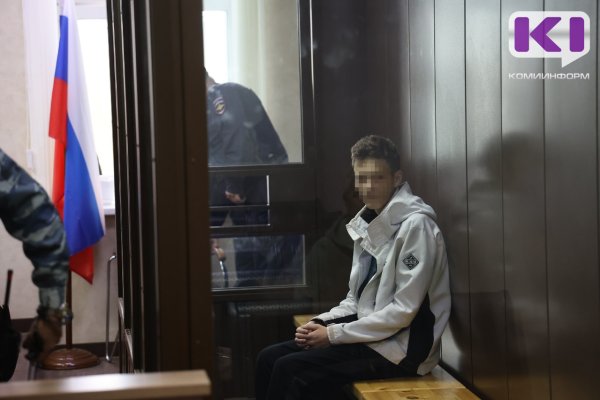 Суд арестовал второго фигуранта по делу о поджоге в районе Сыктывкарского аэропорта