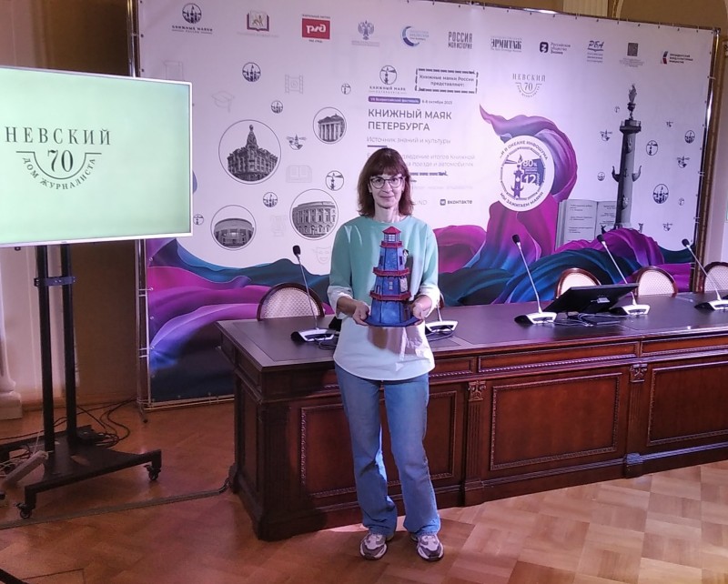 Маршаковка победила во всероссийском библиотечном конкурсе