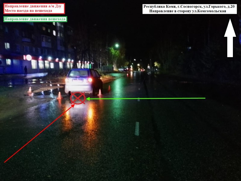 В Сосногорске переходившая дорогу вне зебры женщина попала под колеса Daewoo Matiz