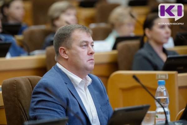 Депутаты Госсовета Коми предложили разместить Территориальный центр медицины катастроф в здании за 80 млн рублей