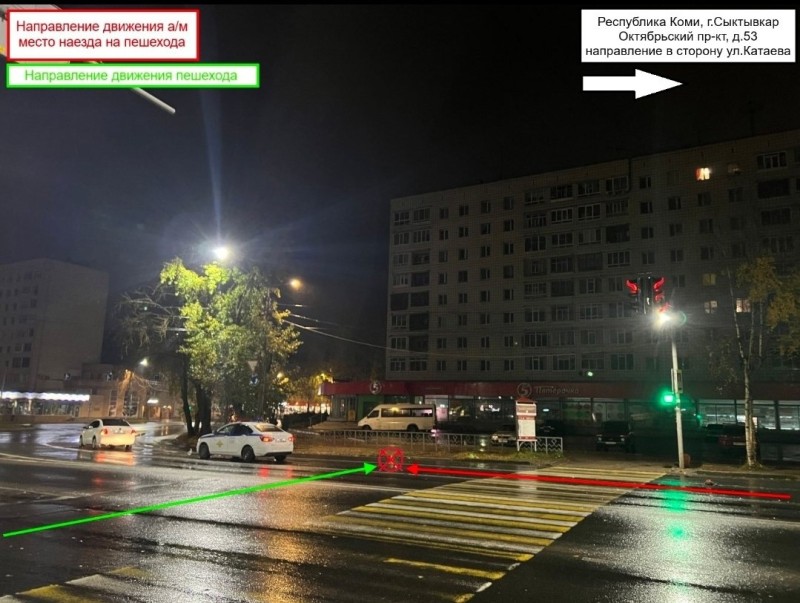 В Сыктывкаре на "кольце" пьяный пешеход не успел перебежать проезжую часть на красный сигнал светофора
