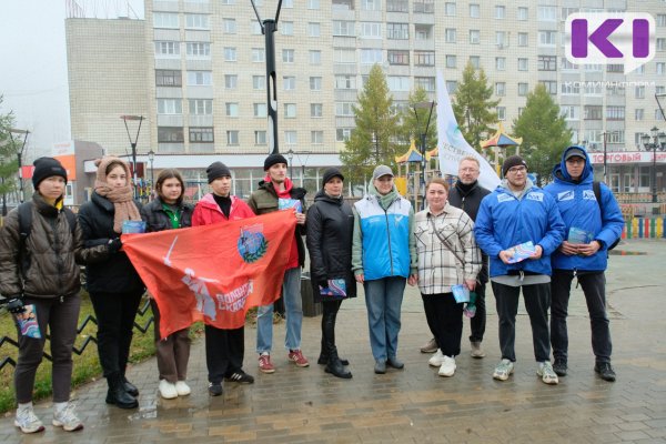 Сыктывкарские общественники поздравили горожан с Днем отца