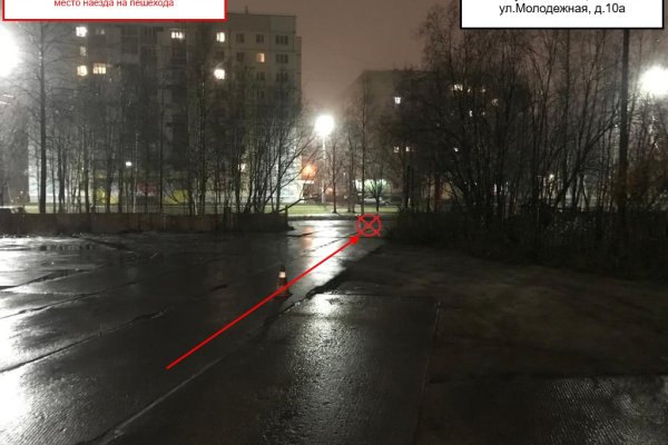 В Усинске объявлен в розыск сбивший подростка водитель