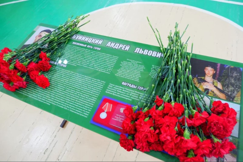 В Сыктывкаре в честь ­­­Андрея Буйницкого открыли "Парту героя"

