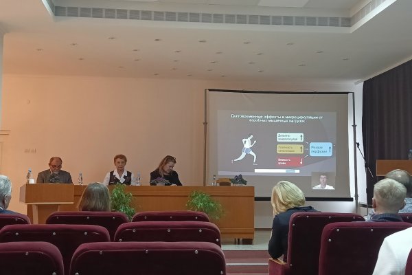 Как вывести спортсменов на мировой уровень обсуждали в Коми научном центре ученые из России, Казахстана и Беларуси

