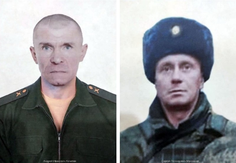 В ходе проведения специальной военной операции погибли жители Коми Андрей Кичигин и Сергей Манзадей
