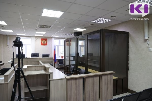 Один из фигурантов дела о поджоге в районе Сыктывкарского аэропорта обжаловал арест 