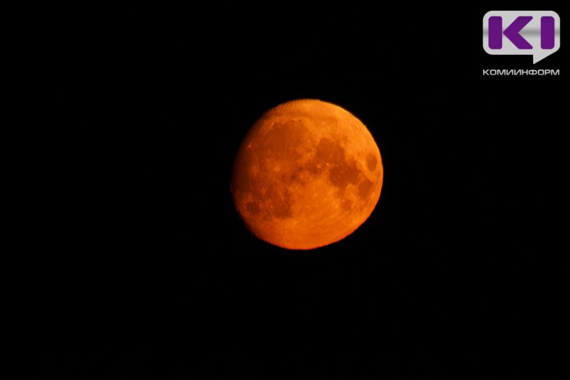 Жители Коми смогут увидеть "Кровавую Луну"