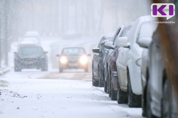 Температура воздуха в Коми на неделе будет неустойчивой, ситуация на дорогах ухудшится