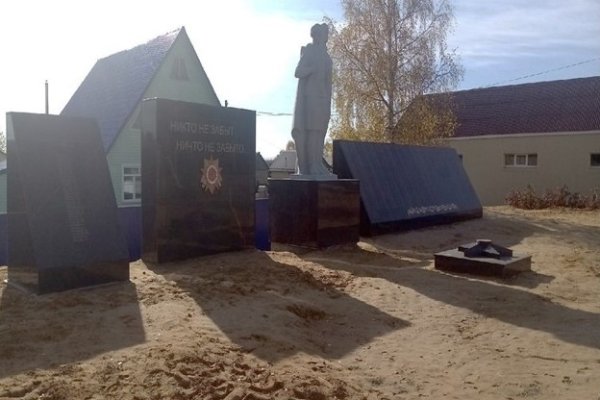 В Койгородском районе благоустроили памятный комплекс 