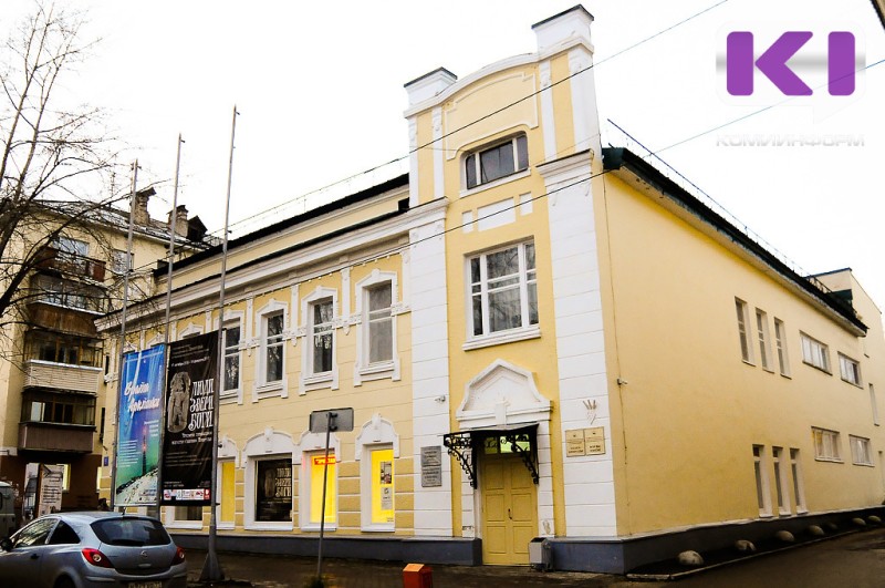 В Сыктывкаре "Ночь искусств" пройдет в трёх зданиях Национального музея Коми