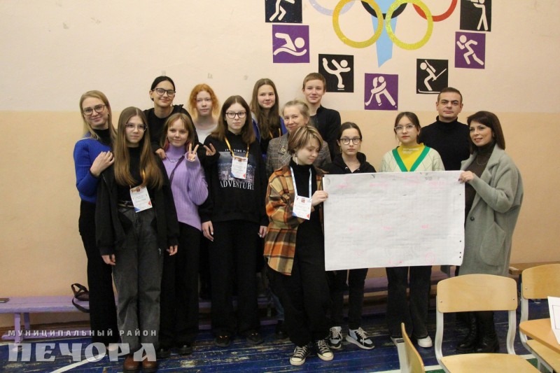 В Печоре прошел второй день молодежного форума "ПРОкачайся 2023: Время действовать"