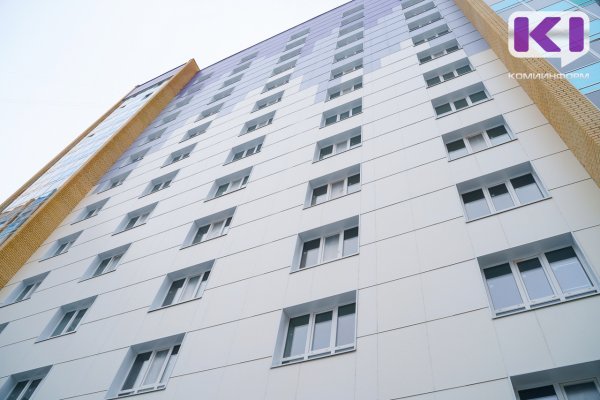 В Коми с начала года ввели почти 2,5 тысячи квартир