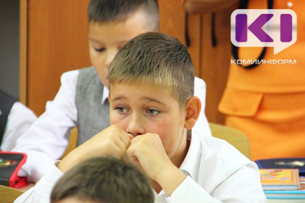 В сыктывкарских школах увеличится число учащихся во вторую смену