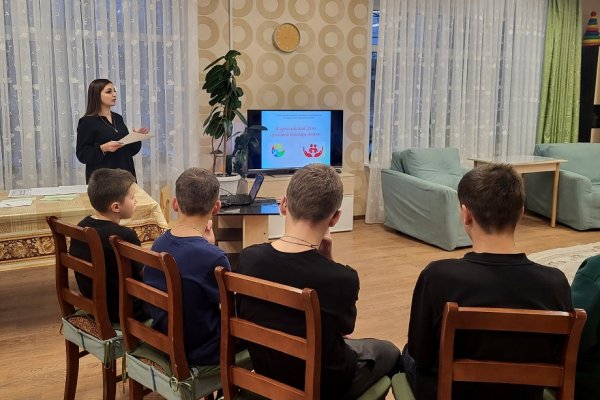 Воспитанники детских домов Сыктывкара повысили правовую грамотность