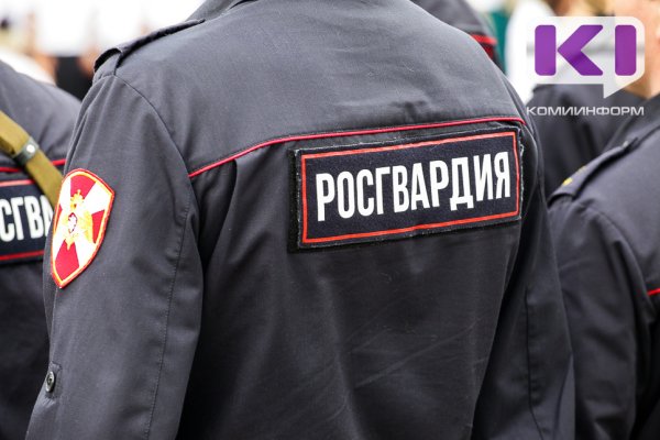 Жительницу Усинска оштрафовали на 60 тысяч за нападение на росгвардейцев