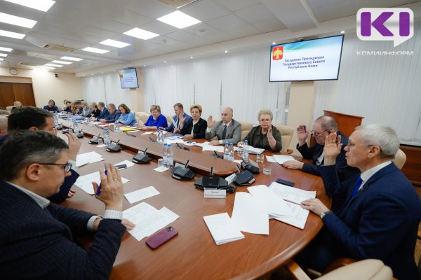 Депутаты Госсовета Коми отклонили десять законопроектов перед ноябрьской сессией