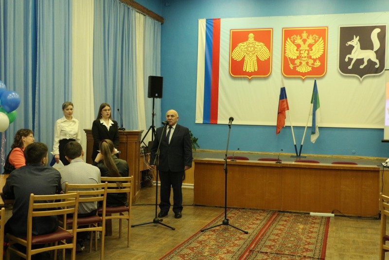 В преддверии Дня Конституции юным гражданам России вручили паспорта