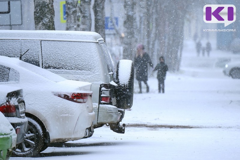 Сыктывкар, Ухту и еще несколько районов Коми накроет сильный снегопад