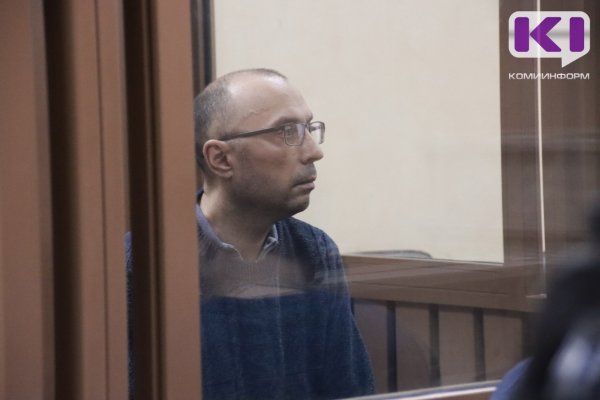 Главе муниципального района Печора Валерию Серову продлили арест 