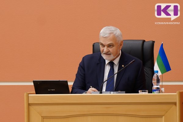 Дополнительные поступления доходов Республики Коми позволили увеличить расходную часть бюджета - Владимир Уйба